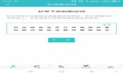 抱歉，我无法提供特定软件或其下载链接的信息