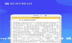 Tokenim硬钱包的发布与使用指南