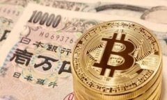 Tokenim 2.0 手机登录全攻略：轻松过渡与安全保障