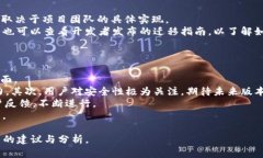 在数字货币和区块链技术中，关于不同版本的T