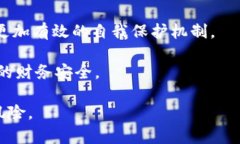 ![CDATA[区块链电信诈骗案件：解读及案例分析]]区