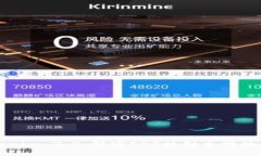 Tokenim 2.0：解密EOS映射主网的未来