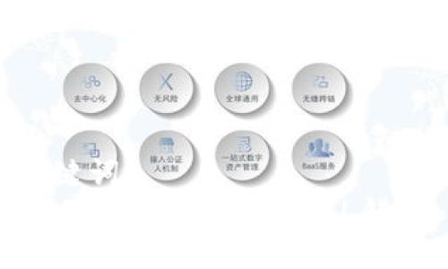 ### 和关键词
解决Tokenim 2.0中遇到的SSL错误：全面指南