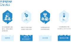 baioti探索亚运场馆中的区块链公司及其应用/bai