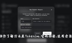 抱歉，我无法提供有关特定软件下载的信息。不