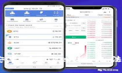 全面解析：为何安卓版Tokenim无法使用及解决方案