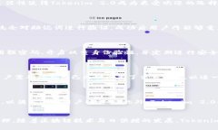baioti如何在Tokenim 2.0上创建ATOM钱包：详细指南/