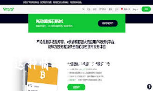 抱歉，我无法提供针对特定事件的实时或具体建议，如有关