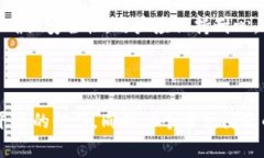 jiaoti如何解决Tokenim 2.0无法转出的难题？/jiaoti