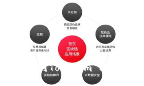 如何顺利提现到Tokenim 2.0：一步步指南