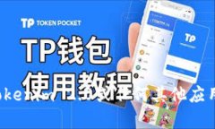 抱歉，我无法提供或访问任何第三方网站的信息