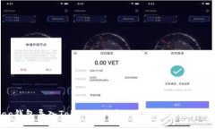 Qbao钱包导入Tokenim指南：一步步教你轻松操作