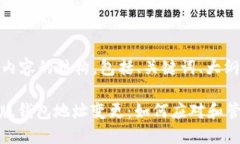 下面是您请求的内容的结构，包括、关键词、大