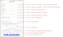 区块链抽签法：安全、公正的抽奖新机制