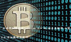 在这里，我为您设计了一个关于“火币网如何转