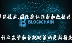     区块链技术中的致命错误及其解决方案 / 关键