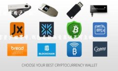  如何选择最适合的Tokenim 2.0 钱包名称 / guanjianc