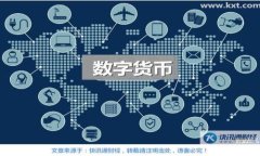 以下是关于以太坊公司（Ethereum）的简介及相关内