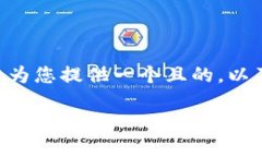 为了更好地帮助您，以“Tokenim换了手机”为主题