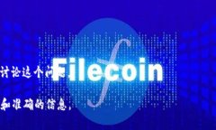 关于“tokenim支持etc吗”，首先需要澄清一些背景