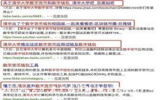 Tokenim 2.0 资产图详解：解锁数字资产的未来