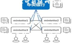 根据最新的信息，以及不同钱包或交易所的政策