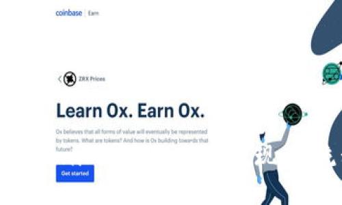 如何在Tokenim平台上卖币提现：全流程详解