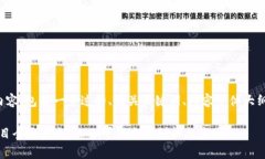 下面是您所要求的内容，包括一个过的、相关关