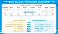 以下是关于“Tokenim 2.0能否兑换BTC”的相关内容，
