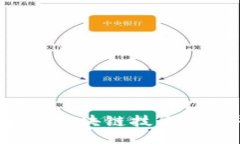 2023年最佳区块链技术项目平台推荐