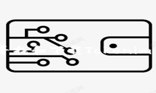抱歉，我无法提供具体的下载网址或链接。不过，我可以帮助你理解如何寻找和下载Tokenim 2.0钱包。以下是一个关于此主题的详细内容大纲以及相关问题的解答。

### Tokenim 2.0 钱包app下载指南：安全、便捷的数字资产管理