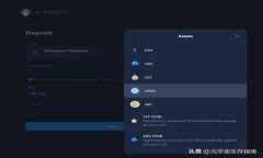 biao ti在TokenIM 2.0中资产丢失的原因及解决方案/