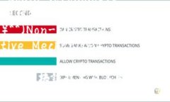 以下是一些与区块链相关的词汇和词组，适用于