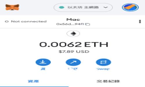 青岛金融区块链平台全景解析