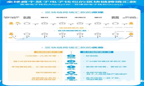 Tokenim 2.0账号之间互转收费解析