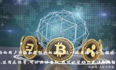 TokenIM 2.0 是 TokenIM（一个数字资产管理和交易工具