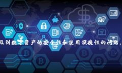 在普及区块链和数字货币的背景下，“tokenim助记