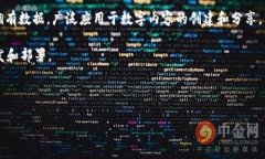 区块链技术近年来迅速发展，许多平台应运而生