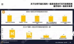 TokenIM 2.0钱包密钥字库完整指南