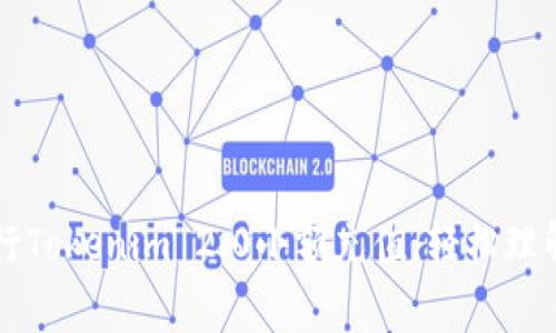 如何进行Tokenim 2.0小额充值，轻松理解矿工费