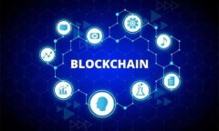    如何将USDT转入Tokenim平台：全流程指南  /  gua