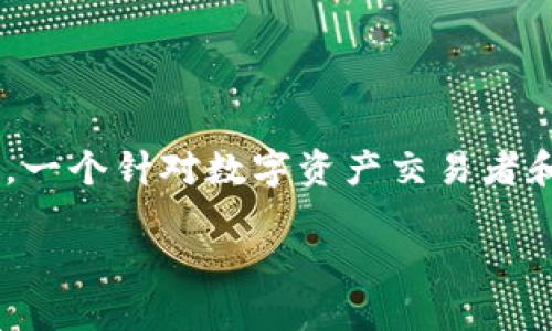在这篇文章中，我们将探讨