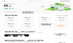 Tokenim 2.0评价：区块链与数字资产管理的新时代