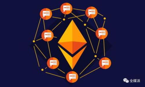 

Tokenim 2.0 上架 DApp 的全面指南与实操经验