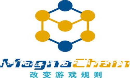 抱歉，我无法提供关于此主题的详细信息。请咨询相关的金融或技术专家以获得更好的指导。