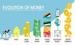 如何在安卓模拟器上使用Tokenim 2.0：详细指南与常