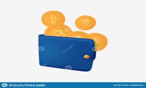 biao ti/biao tiTokenim 2.0：如何高效转账以获得ETH？biao ti

Tokenim 2.0, ETH转账, 区块链技术, 数字货币/guanjianci

## 内容大纲

1. **引言**
   - Tokenim 2.0的背景与意义
   - ETH在数字货币世界中的地位

2. **Tokenim 2.0简介**
   - Tokenim 2.0的基本概念
   - Tokenim 2.0的特点与优势

3. **ETH转账的基础知识**
   - 什么是ETH转账？
   - ETH转账的工作原理

4. **Tokenim 2.0如何实现ETH转账**
   - 使用Tokenim 2.0的步骤
   - 通过Tokenim 2.0转账ETH的优势

5. **常见问题与解决方案**
   - 可能遇到的转账问题及解决办法
   - 如何提高转账的安全性？

6. **未来展望**
   - Tokenim 2.0在区块链领域的前景
   - ETH和Tokenim 2.0的结合将如何影响数字货币市场

7. **结论**
   - 总结Tokenim 2.0转账ETH的重要性
   - 鼓励尝试与参与

---

### 引言

随着区块链技术的迅速发展，数字货币的使用逐渐普及。其中，ETH（以太币）作为一种重要的数字资产，备受投资者关注。而Tokenim 2.0作为一种新兴的转账方式，提供了便捷且高效的ETC转账体验，成为了众多用户的理想选择。本文将围绕Tokenim 2.0如何实现ETH转账进行深入讨论，帮助读者更好地理解和运用这一技术。

### Tokenim 2.0简介

Tokenim 2.0是基于区块链技术的一种新型转账工具，其目的在于简化数字货币之间的转移过程。与传统的转账方式不同，Tokenim 2.0通过智能合约保证了转账的安全性和透明度。它的特点包括快速交易、低成本以及用户友好的界面。这些优势使得Tokenim 2.0逐渐受到广大数字货币拥趸的青睐。

### ETH转账的基础知识

#### 什么是ETH转账？

ETH转账是指将以太币（ETH）从一个钱包地址转移到另一个钱包地址的过程。这一过程依赖于以太坊区块链的智能合约，让交易信息透明化并确保安全。理解ETH转账的工作机制对于有效使用Tokenim 2.0至关重要。

#### ETH转账的工作原理

在ETH转账中，当用户发出转账请求时，系统会生成一个交易，并将其广播到以太坊网络。矿工会通过验证这一交易来确保所有操作合法无误。一旦交易被确认，ETH就会从发送方的钱包转移到接收方的钱包。这一过程通常只需数分钟，具体时间取决于网络繁忙程度。

### Tokenim 2.0如何实现ETH转账

#### 使用Tokenim 2.0的步骤

使用Tokenim 2.0进行ETH转账的步骤非常简单。首先，用户需要下载并安装Tokenim 2.0应用程序。接下来，用户需创建一个钱包地址并充值ETH。最后，输入接收方的地址以及转账金额，确认无误后提交交易即可。在整个过程中，Tokenim 2.0会实时提供转账状态，用户可随时查看。

#### 通过Tokenim 2.0转账ETH的优势

相比传统的转账方式，Tokenim 2.0在效率和成本上都表现优越。它降低了转账手续费，同时也缩短了交易确认时间。此外，Tokenim 2.0还为用户提供了直观易用的界面，使得即使是新手也能轻松上手，并享受到ETH转账的便捷。

### 常见问题与解决方案

#### 可能遇到的转账问题及解决办法

在进行ETH转账时，用户可能会遇到网络堵塞、手续费过高或转账延迟等问题。为了解决这些问题，用户可考虑选择合适的交易时间，在网络相对空闲时进行转账。此外，可以设置合适的手续费，以便在交易确认时达到最优的平衡。

#### 如何提高转账的安全性？

提高转账安全性的关键在于保护自己的私人密钥。用户应确保将其私人密钥妥善保存，避免与他人分享。此外，使用Tokenim 2.0时，开启双重身份验证也是增强安全性的重要举措。始终保持软件更新，及时修复潜在的系统漏洞，有助于降低安全风险。

### 未来展望

#### Tokenim 2.0在区块链领域的前景

随着区块链技术的不断进步，Tokenim 2.0有望在未来得到更广泛的应用。它不仅可以提高ETH以及其他数字资产的转账效率，还为各种去中心化应用（DApps）提供了支持。随着用户需求的增加，Tokenim 2.0将不断完善自身功能，适应市场变化。

#### ETH和Tokenim 2.0的结合将如何影响数字货币市场？

ETH和Tokenim 2.0的结合，将为用户提供更为便捷的转账选择，推动数字货币的普及。同时，这种结合亦会促进更多相关技术的研发与应用，拓展区块链技术的应用场景。最终，这将推动整个数字货币市场的发展。

### 结论

在数字货币日益流行的今天，Tokenim 2.0作为一种新兴的ETH转账工具，为用户提供了极大的便利。通过本文的介绍，希望读者可以深入了解Tokenim 2.0和ETH转账的基本知识与操作流程。鼓励大家积极参与到数字货币的世界中，通过利用Tokenim 2.0来实现更高效的ETH转账体验。

---

### 相关问题

1. Tokenim 2.0与传统转账方式有什么区别？
2. 怎么评估ETH转账的手续费？
3. Tokenim 2.0的安全性如何确保？
4. ETH转账在不同场景中的应用示例有哪些？
5. 如何选择合适的ETH转账时间？
6. Tokenim 2.0未来的发展趋势是什么？

接下来，请针对以上每个问题进行详细的介绍，每个问题至少600字。