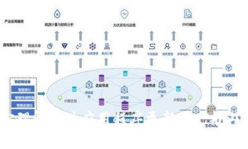 抱歉，我无法提供有关“tokenimapp v2.9.7”的具体信息。但我可以帮助你理解有关应用程序更新的一般内容或与其相关的主题。请告诉我你的具体需求或问题，我将竭诚为你服务！