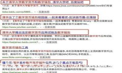 如何在火币生态链上添加Tokenim？详细指南与实操
