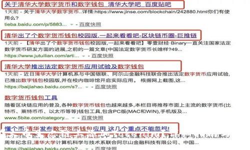 如何在火币生态链上添加Tokenim？详细指南与实操技巧